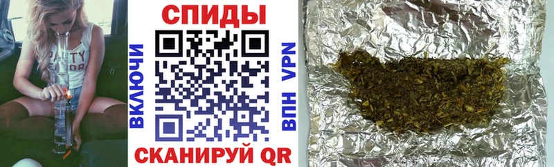 БУТИРАТ BDO  где купить   гидра   Приволжск 