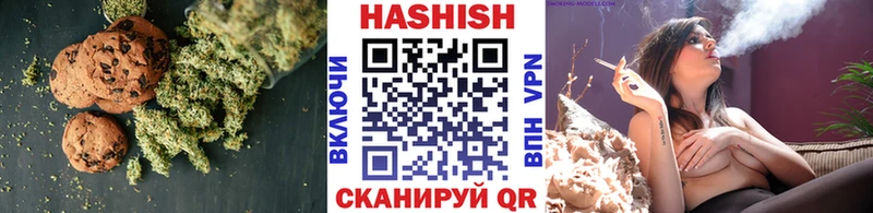 KRAKEN сайт  Приволжск  Печенье с ТГК конопля 