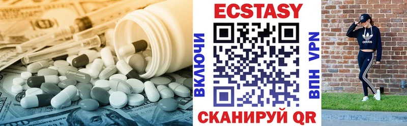 kraken онион  Приволжск  ЭКСТАЗИ ешки 