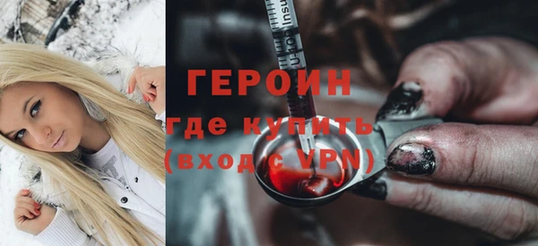 ECSTASY Сосновый Бор