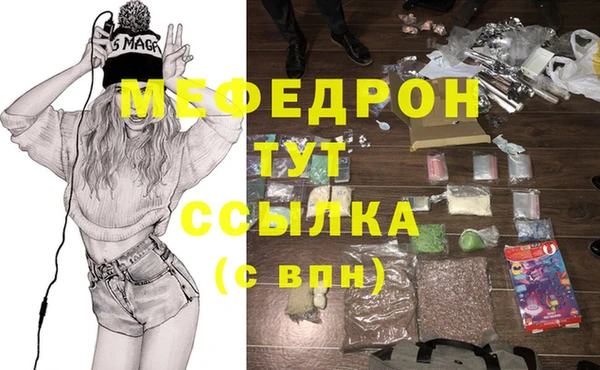 COCAINE Вяземский