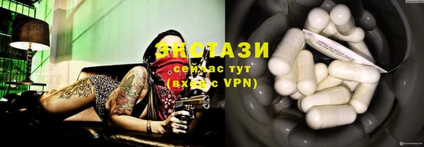круглые Остров
