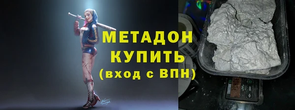 мдпв Новозыбков