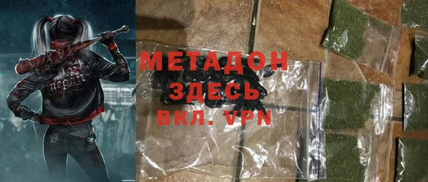 ECSTASY Сосновоборск