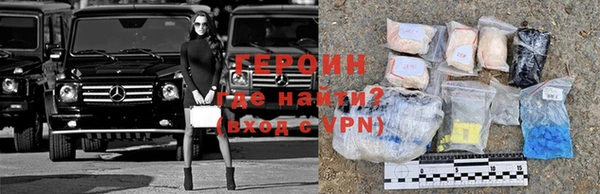 круглые Остров