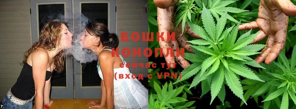 кокаин Нязепетровск