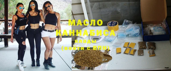бошки Няндома