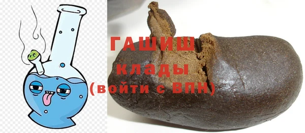 2c-b Сосновка