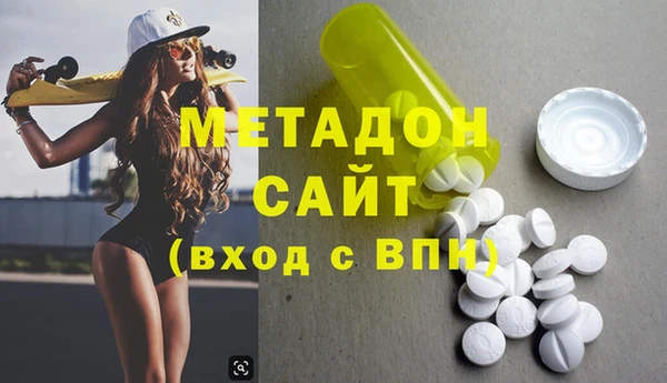 бошки Няндома