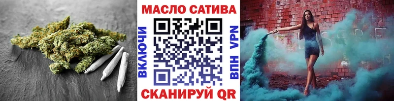 ссылка на мегу маркетплейс  купить   Приволжск  ТГК Wax 